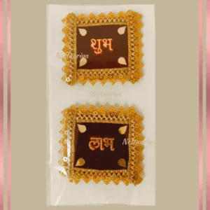 Maroon Red Velvet Shubh Labh Combo